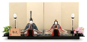 l` K RpNg ЂȐl`  ؖڍl`  e É ()  h `IH|i y2026NxVz h073-koi-4830