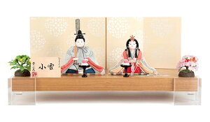 l` K RpNg ЂȐl`  ؖڍl`  e  ړ  F ANt y2026NxVz h073-koi-432f