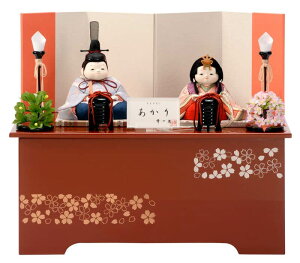 l` K RpNg ЂȐl`  ؖڍl` [ e  ړ  Gth[ y2026NxVz h073-koi-4070