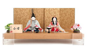 l` K RpNg ЂȐl`  ؖڍl`  e  ړ  E ANt y2026NxVz h073-koi-432e