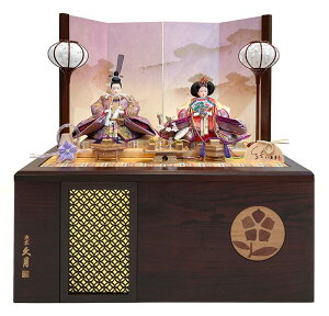 l` v RpNg ЂȐl`  [ e t  V[Y H j[ Ԗ \Ԑe y2026NxVz h073-k-4335 D-10