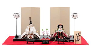 l` v ЂȐl`   e RO  Hqe ؎gp y2026NxVz h073-k-3315 D-44