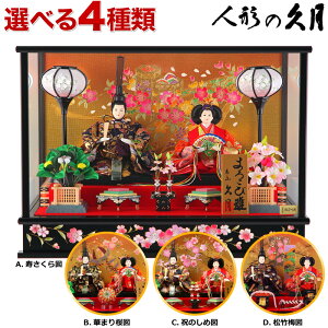 l` RpNg P[X v 낱ѐ y2026NxVzyMVP܋LOiz h303-k-4-38-abcd  l` P[X RpNg e P[X 킢 ЂȐl`  l  