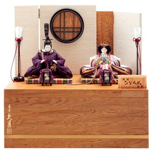 l` v RpNg ЂȐl`  [ e t  ؃V[Y v e vIWi y2026NxVz h073-k-6755 D-15