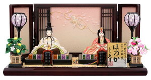 l` v RpNg ЂȐl`  ؖڍl`  e  c\u ؑ ق̂ ˌb  IWi y2026NxVz h073-k-31513 D-91