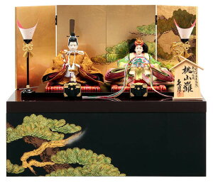 雛人形 久月 コンパクト ひな人形 雛 収納飾り 親王飾り 久月七代目当主監製 着付二世光匠 桃山雛 正絹有職 黄櫨染 京十二番親王 【2026年度新作】 h073-k-32sk-1