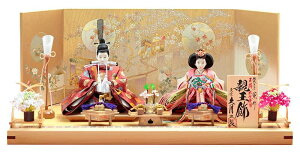 l` v ЂȐl`   e RO  Hqe ؎gp y2026NxVz h073-k-3325 D-46