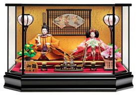 雛人形 久月 ひな人形 雛 ケース飾り 親王飾り 御雛 黄櫨染 小三五親王 六角ケース 【2026年度新作】 h073-k-6732 D-106