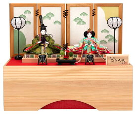 雛人形 久月 コンパクト ひな人形 雛 収納飾り 親王飾り 着付 二世光匠 色舞シリーズ 若松 京十三番親王 久月オリジナル頭 【2026年度新作】 h073-k-8225 D-22