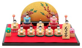 雛人形 久月 コンパクト ひな人形 雛 平飾り 十人飾り 南雲作 伊予一刀彫 花の宴 【2025年度新作】 h073-k-1thana D-124