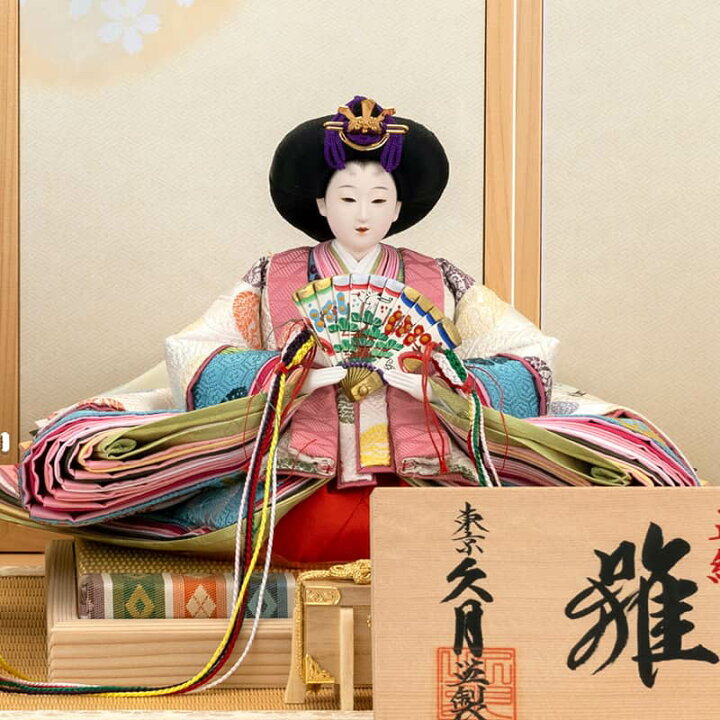 楽天市場】雛人形 久月 ひな人形 雛 平飾り 親王飾り 二世光匠作 正絹 