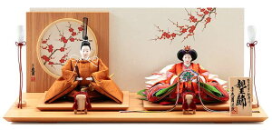 l` v ЂȐl`   e ڏo  \Ԑe vIWi y2026NxVz h073-k-k3945 D-39