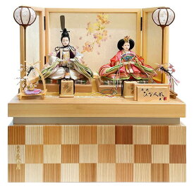 【クーポン利用で5%OFF】雛人形 コンパクト 久月 ひな人形 収納飾り 親王飾り 銘木シリーズ 檜 【2026年度新作】 h083-k-6736 D-16