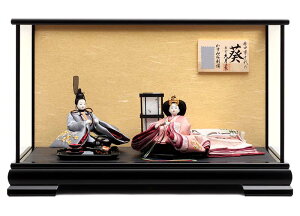 l` v ЂȐl`  P[X e ēcƐ   ݍhJ e y2026NxVz h073-k-7178 D-112