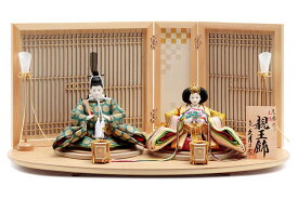 雛人形 久月 ひな人形 雛 平飾り 親王飾り 光園作 正絹 芥子親王 【2025年度新作】 h073-k-s-37405 D-56
