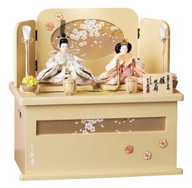 【クーポン利用で5%OFF】雛人形 コンパクト 久月 ひな人形 収納飾り 親王飾り 束帯十二単姿 久月オリジナル頭 【2026年度新作】 h083-k-2216 D-20