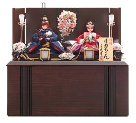 【クーポン利用で10%OFF】雛人形 コンパクト リカちゃん 久月 ひな人形 収納飾り 親王飾り 刺繍 【2026年度新作】 h083-k-ri-2736 D-26