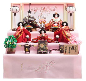 【クーポン利用で5%OFF】雛人形 久月 ひな人形 三段飾り 五人飾り 束帯十二単姿 【2026年度新作】 h083-k-1216 D-56