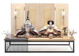 【クーポン利用で5%OFF】雛人形 久月 ひな人形 平飾り 親王飾り 二世光匠作 切嵌 久月オリジナル頭 【2026年度新作】 h083-k-2876 D-36