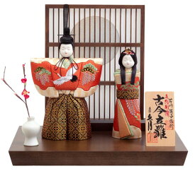 【クーポン利用で5%OFF】雛人形 コンパクト 久月 ひな人形 木目込人形飾り 平飾り 親王飾り 立雛 芹川英子監修 正絹刺繍 古今立雛 【2026年度新作】 h083-k-sl4906 D-96