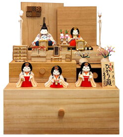 【クーポン利用で5%OFF】雛人形 コンパクト 久月 ひな人形 木目込人形飾り 収納飾り 段飾り 五人飾り 幸一光作 ひかり雛 正絹 入れ目 【2026年度新作】 h083-k-ku7926 D-99