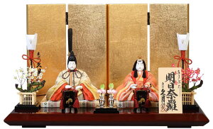 l` v RpNg ЂȐl`  ؖڍl`  e ^C ސ { y2026NxVz h073-k-92220 D-94