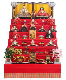 【クーポン利用で5%OFF】雛人形 久月 ひな人形 七段飾り 十五人飾り よろこび雛 【2026年度新作】 h083-k-7026 D-62