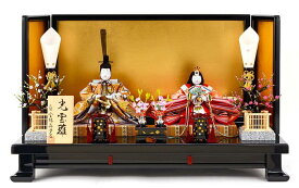 雛人形 真多呂人形 ひな人形 雛 親王飾り 平飾り 衣装着飾り 光雲雛 小三五親王 B 【2026年度新作】 h263-mimt-26s35-b