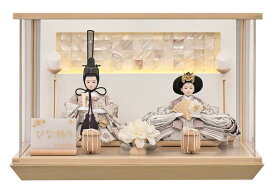 雛人形 コンパクト ひな人形 ケース飾り 親王飾り 宝童作 永遠 (ナチュラル) 芥子親王 アクリルケース LED照明付 【2026年度新作】 h083-mm-hn2026-10