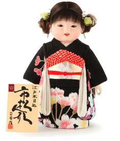 雛人形 ひな人形 雛 木目込人形飾り 市松人形 童人形 人形単品 頭原作 熊倉聖祥 衣裳着付 公司 【2026年度新作】 mi-kj-82094 ひな祭り