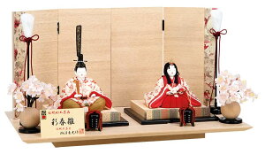 l` RpNg Lv ЂȐl` ؖڍl`  e ` ʏt  `IH|i y2026NxVz h083-mo-317625 HJ-154