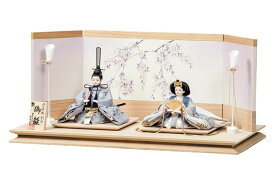 雛人形 平安豊久 ひな人形 平飾り 親王飾り 横山一彦作 ゆり 刺繍 小三五親王揃 【2026年度新作】 h083-mo-304399 HJ-074