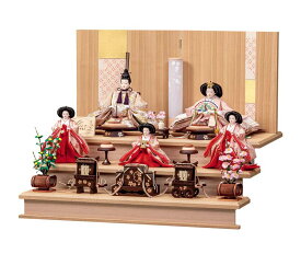 雛人形 平安豊久 ひな人形 三段飾り 五人飾り 芽衣 大三五親王 芥子官女揃 【2026年度新作】 h083-mo-303111 HJ-131
