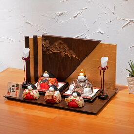 雛人形 コンパクト 平安豊久 ひな人形 木目込人形飾り 平飾り 五人飾り 石川佳正作 次郎左衛門 正絹 伝統的工芸品 【2026年度新作】 h083-mo-304468