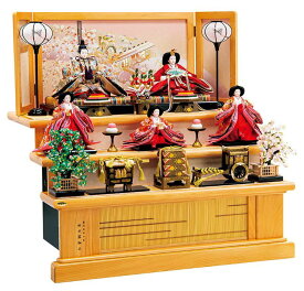 雛人形 平安豊久 ひな人形 三段飾り 五人飾り 令奈 金襴 小十番親王 小三五官女揃 竹千筋細工 天竜檜 【2026年度新作】 h083-mo-303099 HJ-136