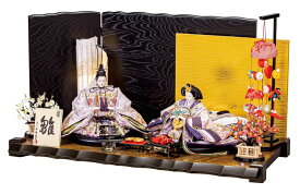 雛人形 平安豊久 ひな人形 平飾り 親王飾り かさね 刺繍 十番親王揃 【2026年度新作】 h083-mo-304385 HJ-068