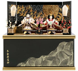 雛人形 コンパクト 平安義正 ひな人形 雛 収納飾り 親王飾り 熊倉聖祥原作 特選本頭 正絹さくら 三五親王 飛翔 本金彩箔押 【2026年度新作】 h293-sw-sn3s8205