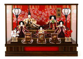雛人形 ひな人形 雛 ケース飾り 五人飾り 小三五親王 濃茶 2005 26004 【2026年度新作】 h263-ts-2005-b
