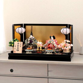 雛人形 ひな人形 平飾り 親王飾り 松玉作 本束帯 平安古典雛 【2026年度新作】 h263-mf-102-026