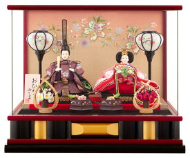 雛人形 ケース飾り ひな人形 雛 親王飾り おひなさま 小芥子二人 オルゴール付 【2026年度新作】 h273-wt-14-55