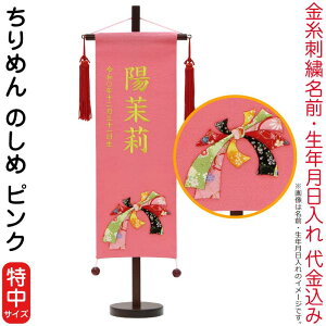 O l`   ߂iĵ sN Ԗ[ X^ht hJ N O㍞ y2026NxVz mk-name-3-159-172