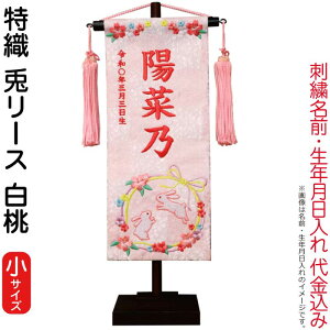 O l`   Dije[X  [ X^ht ZhJ N O㍞ y2026NxVz mk-name-3-200-607