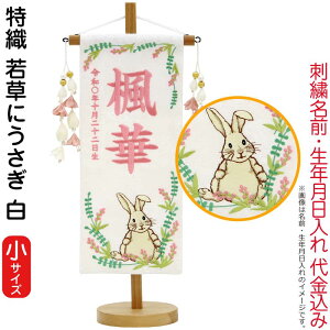 O l`   Dijᑐɂ  ԕ X^ht hJ N O㍞ y2026NxVz mk-name-3-653-915