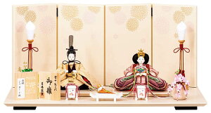 l` g ЂȐl`   e ēcƐ 䐗 WK[hD e ꎪG y2026NxVz h073-ys-305614