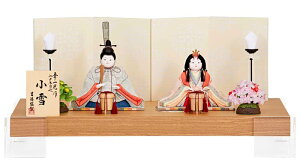 ���l�` �R���p�N�g �g����� �ЂȐl�` �ؖڍ��l�`���� ������ �e������ �K����� ���� ����� �]�˂��炩�� �y2026�N�x�V��z h083-ys-335146