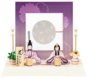 l` g RpNg ЂȐl`  ؖڍl`  e G ԂЂ  y2026NxVz h073-ys-336552