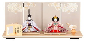 【クーポン利用で10%OFF】雛人形 吉徳大光 ひな人形 平飾り 親王飾り 柴田家千代作 御雛 柳親王 【2026年度新作】 h083-ys-305555