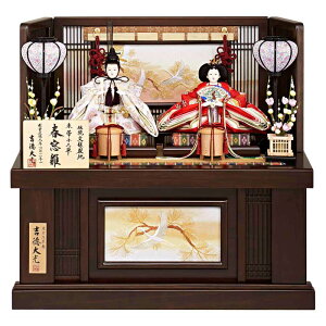 ���l�` �R���p�N�g �g����� �ЂȐl�` ���[���� �e������ �t���� ���я\��P ���E ���O�ܐe�� �ː� �y2026�N�x�V��z h083-ys-305421