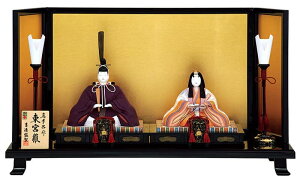 l` g RpNg ЂȐl`  ؖڍl`  e ^C {  `IH|i y2026NxVz h073-ys-336069