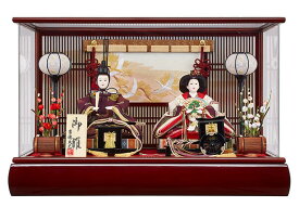 【クーポン利用で5%OFF】雛人形 吉徳大光 ひな人形 ケース飾り 親王飾り 御雛 金襴 小三五親王 アクリルケース 【2026年度新作】 h083-ys-322952